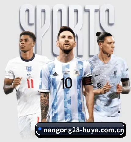 南宫娱乐 APP（NG28 GAMES）